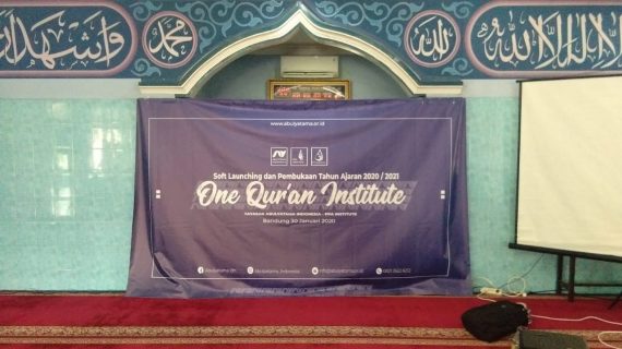One Qur`an Institute (OQI)