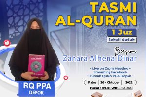 Tasmi’ Al-Qur’an 1 Juz RQ PPA Depok