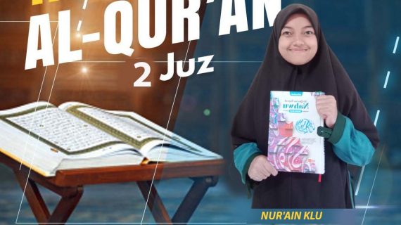 Tasmi Quran 2 Juz : Nur’ain Kiu