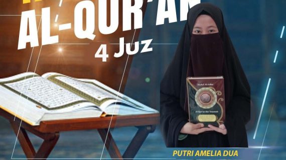 Tasmi Quran 4 Juz : Putri Amalia Dua