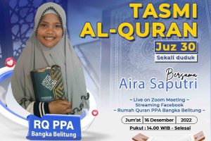 Tasmi Quran Juz 30 : Aira Saputri