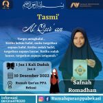Tasmi Qur’an 1 Juz : Safnah Ramadhan