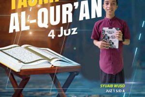 Tasmi Quran 4 Juz : Syuaib Wuso