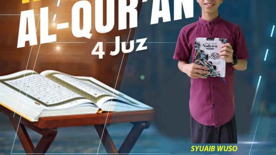 Tasmi Quran 4 Juz : Syuaib Wuso