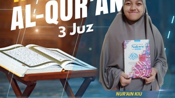 Tasmi Quran 3 Juz : Nur’ain Kiu