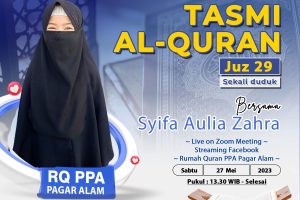 Tasmi Al Quran Juz 29 : Syifa Aulia Zahra