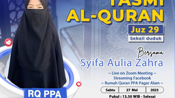 Tasmi Al Quran Juz 29 : Syifa Aulia Zahra