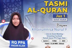 Tasmi Al Quran 1 Juz : Khoirunnisa Nurul Fadilah