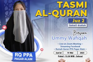 Tasmi Al Quran 2 Juz : Ummy Wafiqah