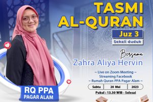 Tasmi Al Quran Juz 3 : Zahra Aliya Hervin