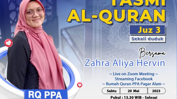 Tasmi Al Quran Juz 3 : Zahra Aliya Hervin