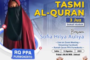 Tasmi Quran 3 Juz : Sofia Hilya Auliya