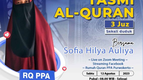 Tasmi Quran 3 Juz : Sofia Hilya Auliya