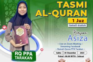 Tasmi’ Al-Qur’an 1 Juz Ananda Asiza