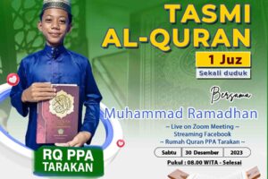 Tasmi’ Al-Qur’an 1 Juz Muhammad Ramadhan