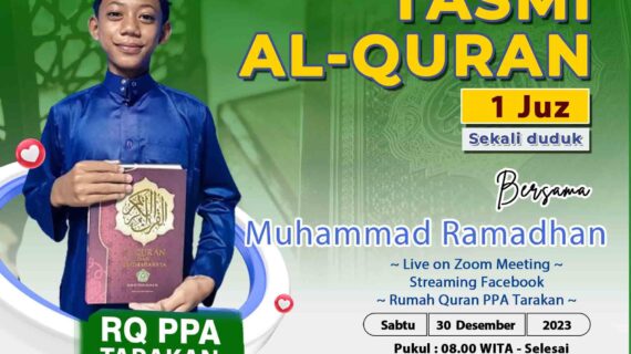 Tasmi’ Al-Qur’an 1 Juz Muhammad Ramadhan