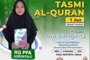 Tasmi Qur’an 1 Juz : Ananda Nur’ain Igirisa