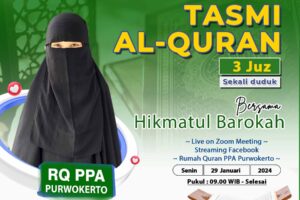 Tasmi Qur’an 3 Juz : Ananda Hikmatul Barokah