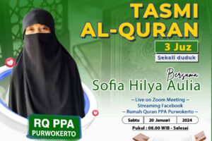 Tasmi Qur’an 3 Juz : Sofia Hilya Auliya