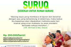 SURUQ