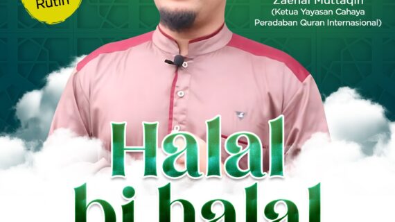 Pembinaan Rutin Cabang & Halal Bi Halal RQ PPA