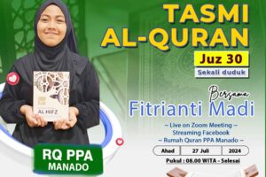 Tasmi Quran Juz 30 : Ananda Fitrianti Madi