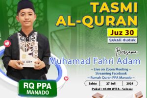 Tasmi Quran Juz 30 : Ananda Muhamad Fahri Adam