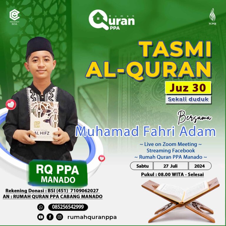 Tasmi Quran Juz 30 : Ananda Muhamad Fahri Adam