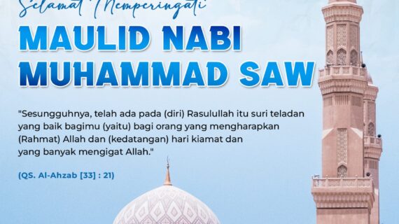 Selamat Memperingati Maulid Nabi Muhammad