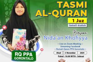 Tasmi Quran 1 Juz Ananda : Nida'an Khofiyya