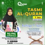 Tasmi Quran 1 Juz Ananda : Rofiiqo T Sulu