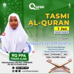 Tasmi Quran 1 Juz Sekali Duduk Ananda : Ainayya Fayza Maulana