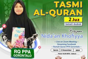 Tasmi Quran 2 Juz Ananda : Nida'an Khofiyya