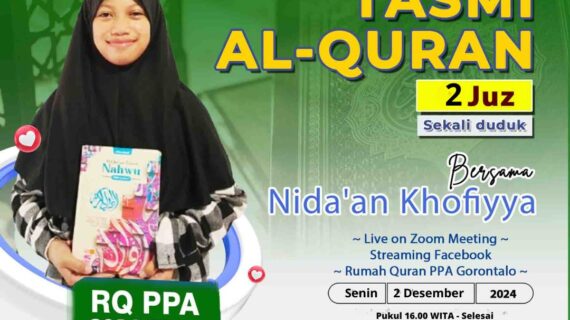 Tasmi Quran 2 Juz Ananda : Nida’an Khofiyya