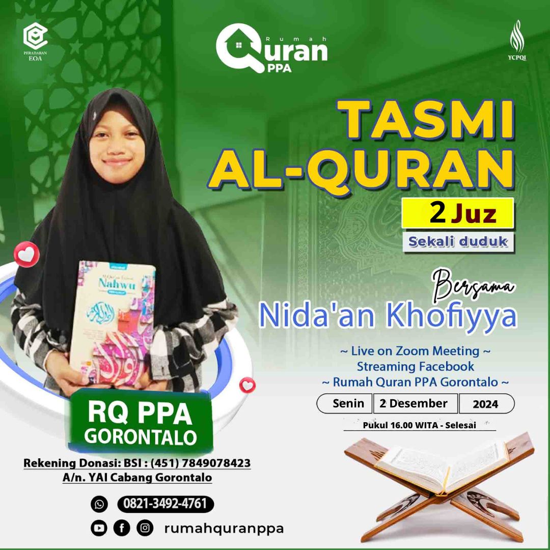 Tasmi Quran 2 Juz Ananda : Nida'an Khofiyya