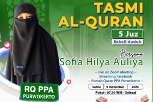 Tasmi Qur'an 5 Juz Ananda : Sofia Hilya Auliya