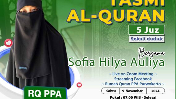 Tasmi Qur’an 5 Juz Ananda : Sofia Hilya Auliya