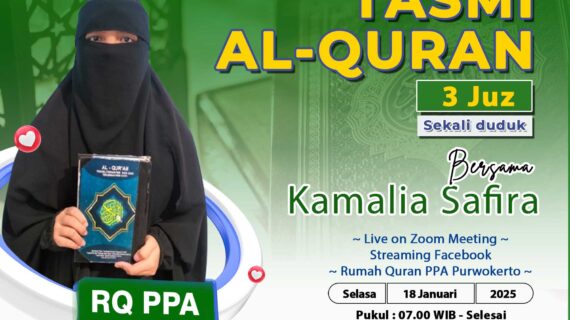 Tasmi Al-Quran 3 Juz Sekali Duduk Ananda Kamalia Safira