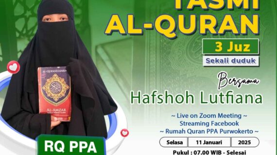 Tasmi Al-Quran 3 Juz Ananda Hafshoh Lutfiana