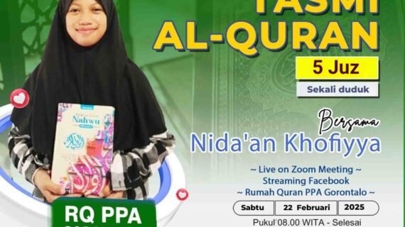 Tasmi Al Quran 5 Juz Sekali Duduk Ananda Nida’an Khofiyya