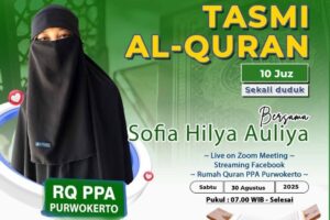 Tasmi Al Quran 10 Juz Ananda Sofia Hilya Auliya