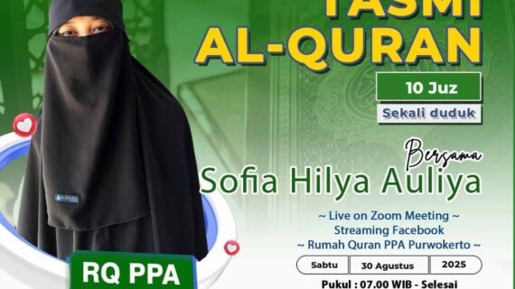Tasmi Al Quran 10 Juz Ananda Sofia Hilya Auliya
