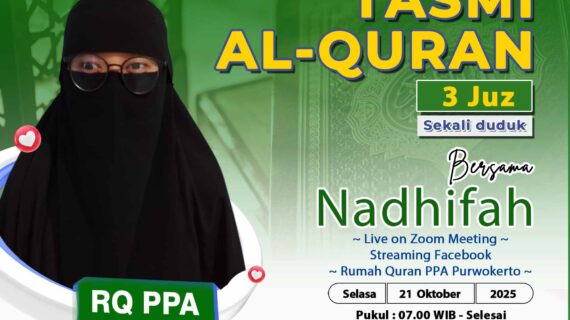 Tasmi Al-Quran 3 Juz Sekali Duduk Ananda Nadhifah