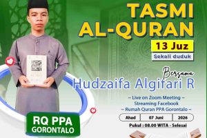 Tasmiโ AL-Qur’an 13 JUZ Sekali Duduk Ananda Hudzaifa Algifari R