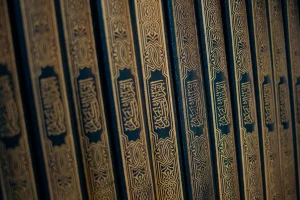FAQ Rumah Quran: Panduan Lengkap Belajar Al-Quran