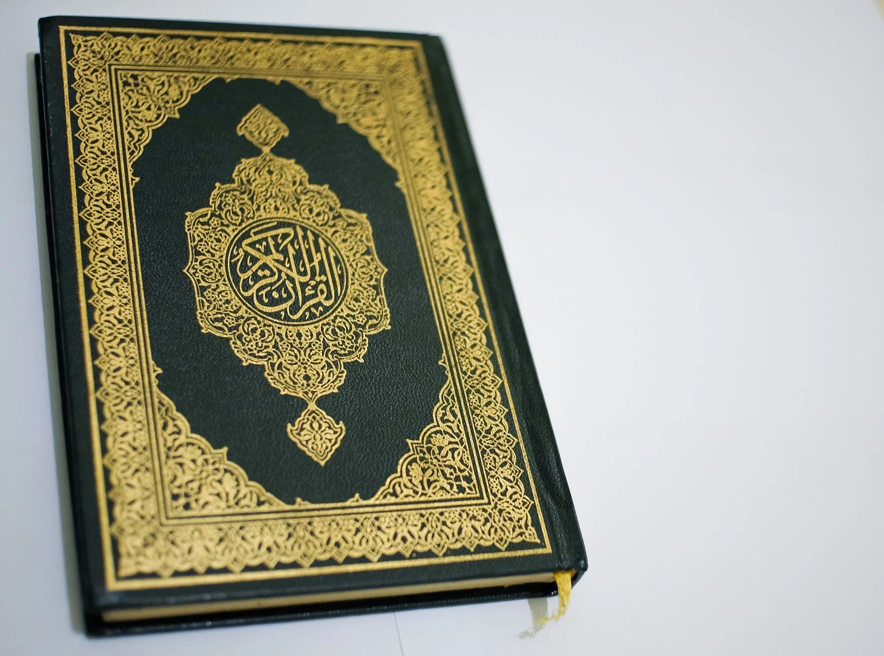 Pentingnya Belajar Quran