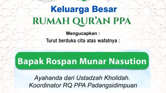 INNA LILLAHI WA INNA ILAIHI RAJI’UN