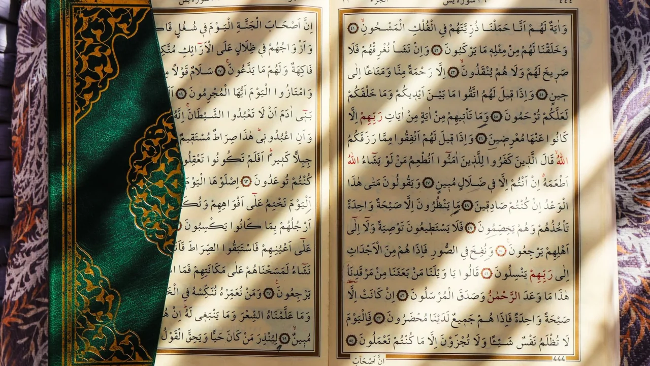 quran book
