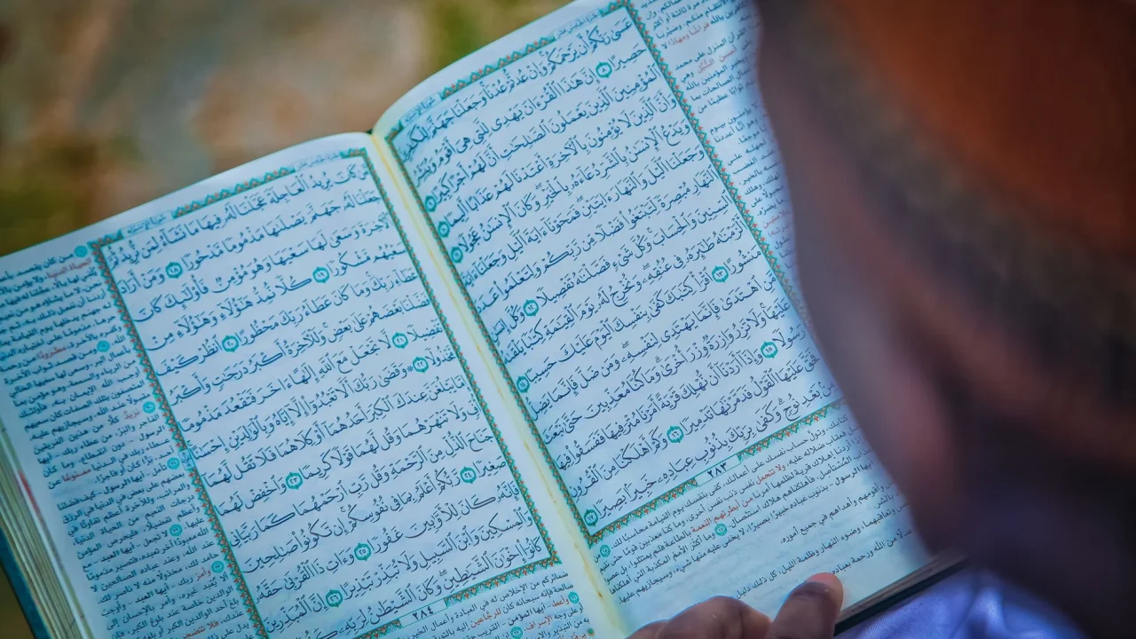 quran book islamic study