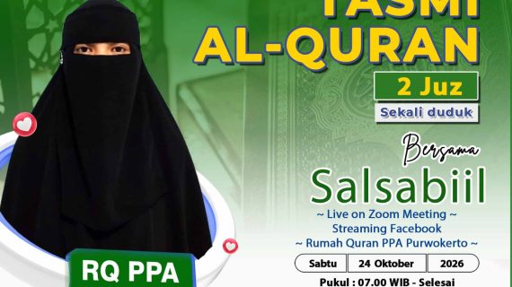 Tasmi Al-Quran 2 Juz Sekali Duduk Ananda Salsabiil